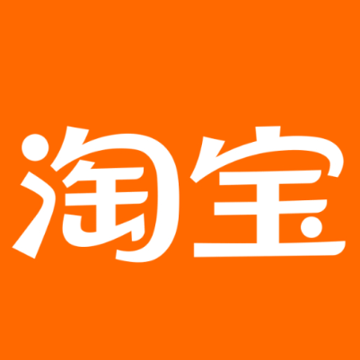 百色市淘宝云仓一件代发，淘宝菜鸟电子面单快递仓储代发