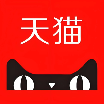 百色市天猫云仓一件代发，天猫电子面单快递仓储代发