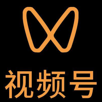 百色市微信视频号多云仓一件代发，微信视频号电子面单快递仓储代发